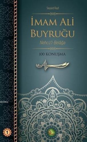 İmam Ali Buyruğu; Nehcü'l-Belağa - Kitapiks.com
