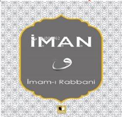 İman