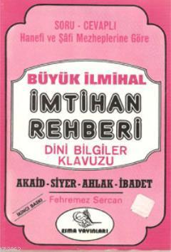 İmtihan Rehberi; İmam Müezzinler İçin - Kitapiks.com