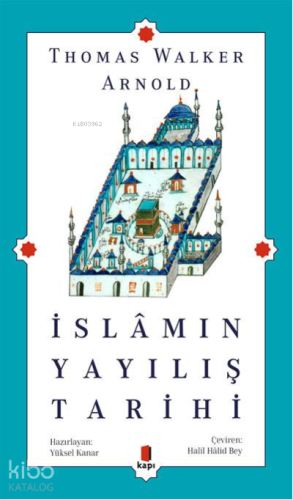 İslâmın Yayılış Tarihi