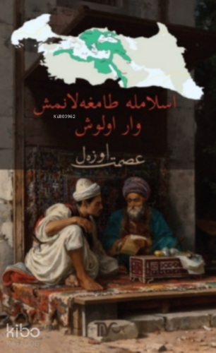 İslamla Damgalanmış Varoluş - Kitapiks.com