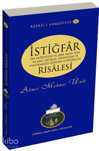 İstiğfar Risalesi