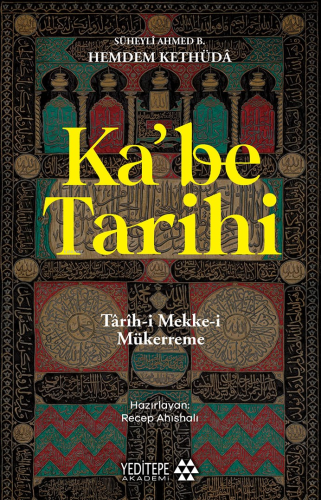 Ka'be Tarihi;Târih-i Mekke-i Mükerreme