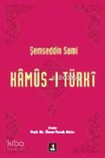 Kamûs-ı Türkî