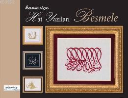 Kanaviçe Hat Yazıları - Besmele