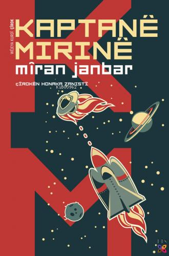 Kaptanê Mırınê - Kitapiks.com