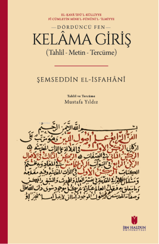 Kelâma Giriş - Dördüncü Fen;(Tahlil–Metin –Tercüme)