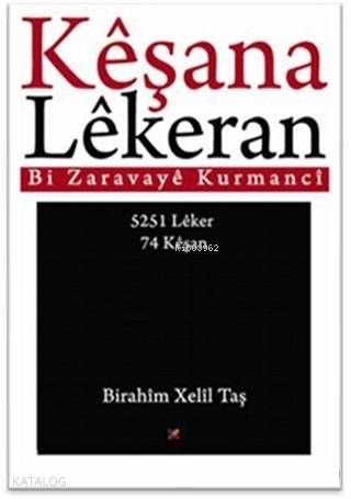 Keşana Lekeran