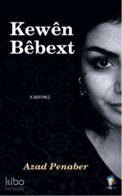 Kewen Bebext