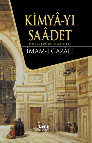Kimya-yı Saadet (Ciltli) - Kitapiks.com