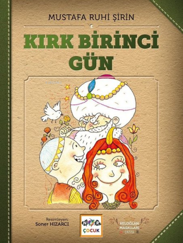 Kırk Birinci Gün - Kitapiks.com