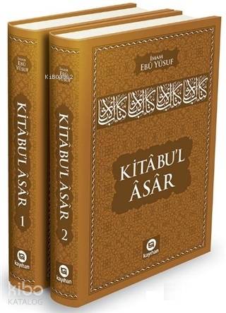 Kitabu'l Asar (2 Cilt Takım)