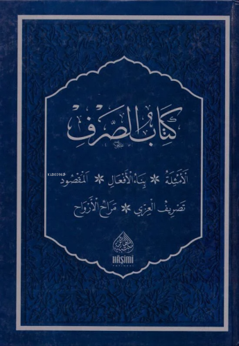 Kitabü's Sarf - Kitapiks.com