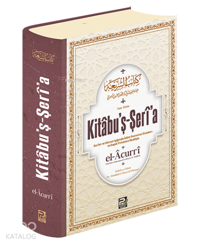 Kitâbu'ş-Şerî'a - Kitapiks.com