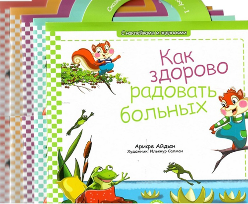 Kıtır İle Pıtır Hikaye Seti 5 Kitap - Rusça