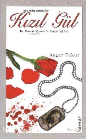 Kızıl Gül