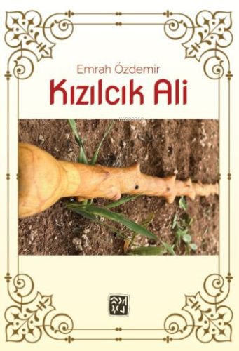 Kızılcık Ali - Kitapiks.com