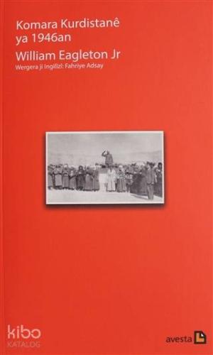 Komara Kurdistane ya 1946an - Kitapiks.com