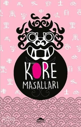 Kore Masalları; (Özel Ayracıyla) - Kitapiks.com