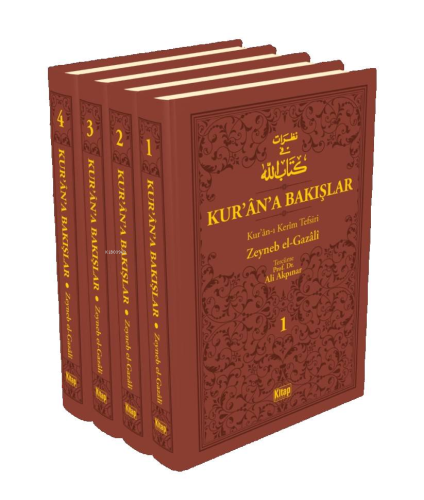 Kur’an’a Bakışlar Kur’an-ı Kerim Tefsiri 4 Cilt(Kahverengi) - Kitapiks