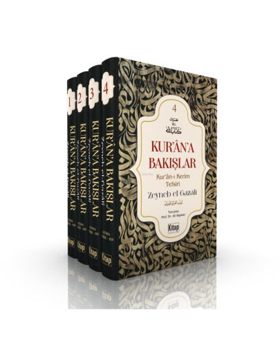 Kur'an'a Bakışlar Kur'an-ı Kerim Tefsiri
