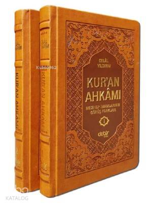 Kur'an Ahkamı