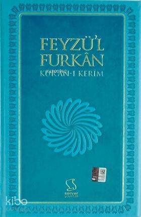 Kur'an-ı Kerim - Orta Boy - Garda Kağıt