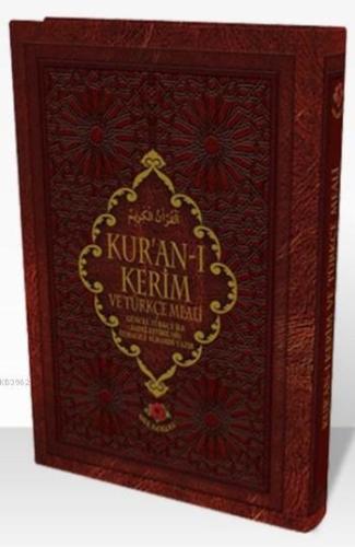 Kur'an-ı Kerim (Rahle Boy Mealli) - Kitapiks.com