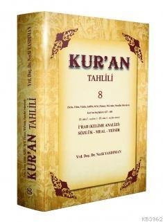 Kur'an Tahlili 8. Cilt