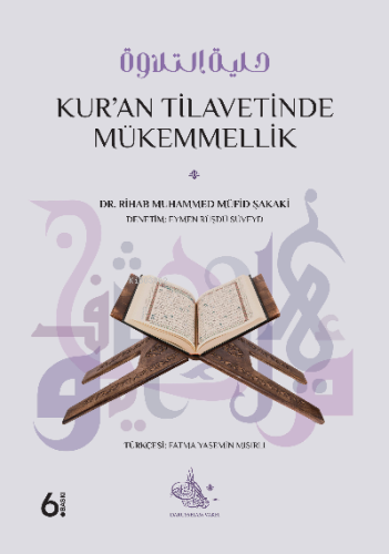 Kuran Tilavetinde Mükemmellik - Kitapiks.com