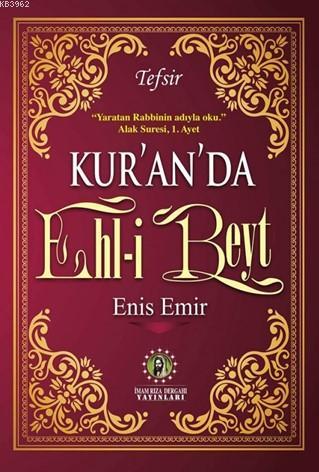Kur'an'da Ehl-i Beyt