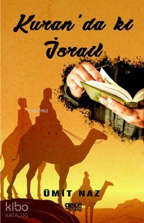 Kuran'da ki İsrail