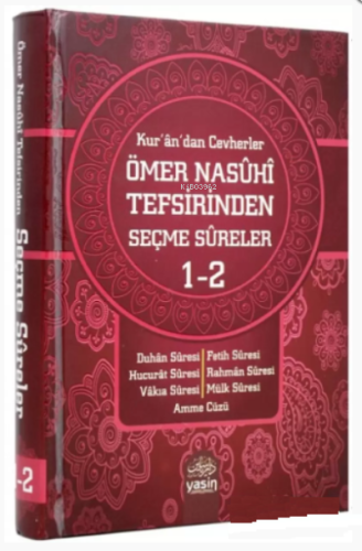 Kurandan Cevherler Küçük Boy - Kitapiks.com