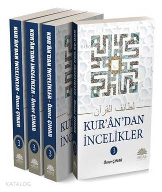 Kur'an'dan İncelikler - Kitapiks.com