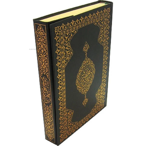 Kuranı Kerim Hayrat ''Hüsrev Hattı''(Rahle Boy)