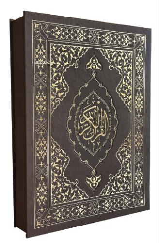 Kuranı Kerim Kayışzade Hafız Osman Nuri Hattı Tıpkı Basım ( Kutulu ) -