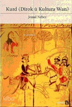 Kurd (Dirok u Kultura Wan)