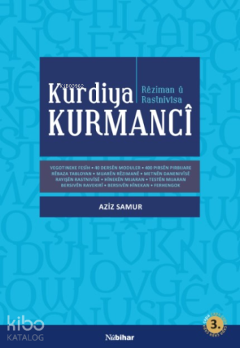Kurdiya Kurmanci