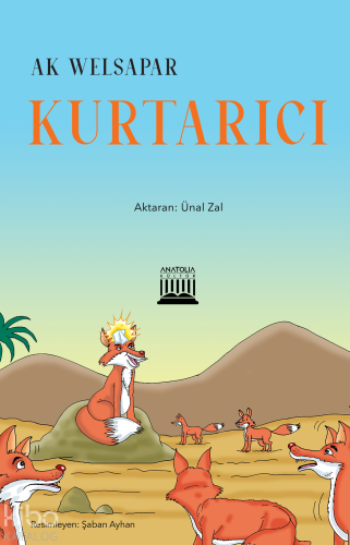 Kurtarıcı