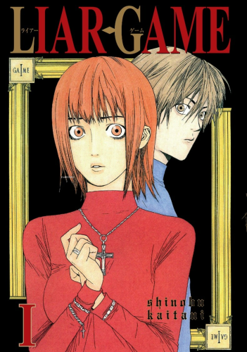 Liar Game Cilt 2 - Kitapiks.com