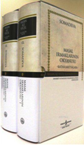 Masal Irmaklarının Okyanusu (2 Cilt Takım - Ciltli) - Kitapiks.com