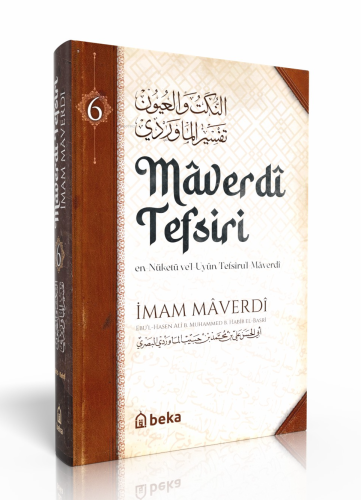 Maverdî Tefsiri 6 Cilt - Kitapiks.com