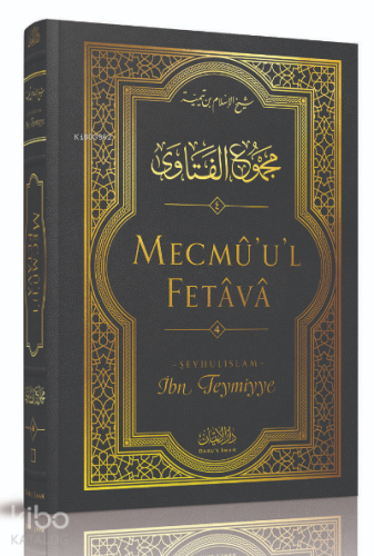 Mecmû'u'l-Fetâvâ (4. cilt) - Kitapiks.com