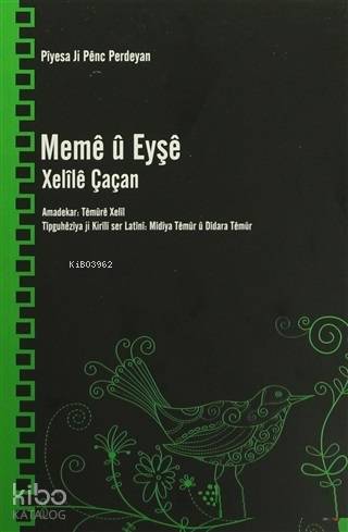 Meme u Eyşe
