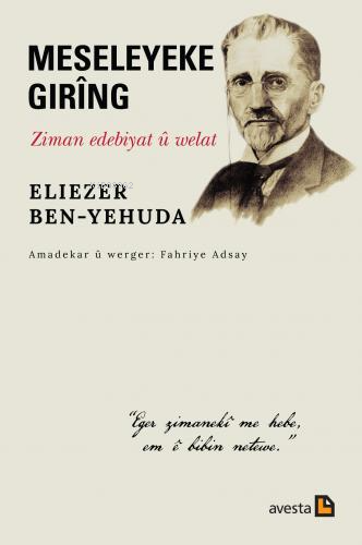 Meseleyeke Girîng - Ziman Edebiyat Û Welat