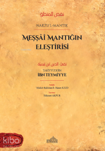 Meşşâî Mantığın Eleştirisi - Kitapiks.com