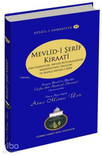 Mevlid-i Şerif Kıraati - Kitapiks.com