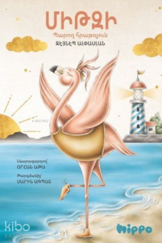 Mitzi - Baroğ Hratrçun-Ermenice - Kitapiks.com