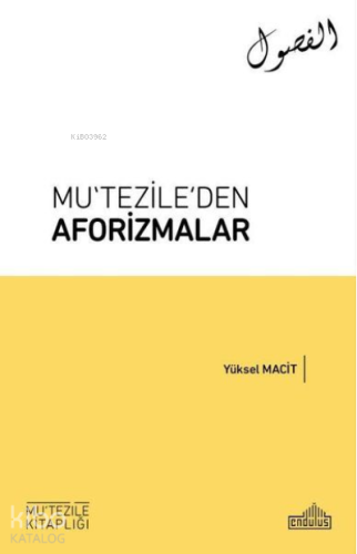 Mu‘tezile'den Aforizmalar