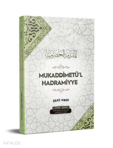 Mukaddimetü’l Hadramiyye - Kitapiks.com